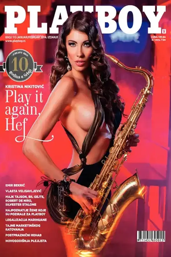 Playboy Serbia - January 2014 Cover
